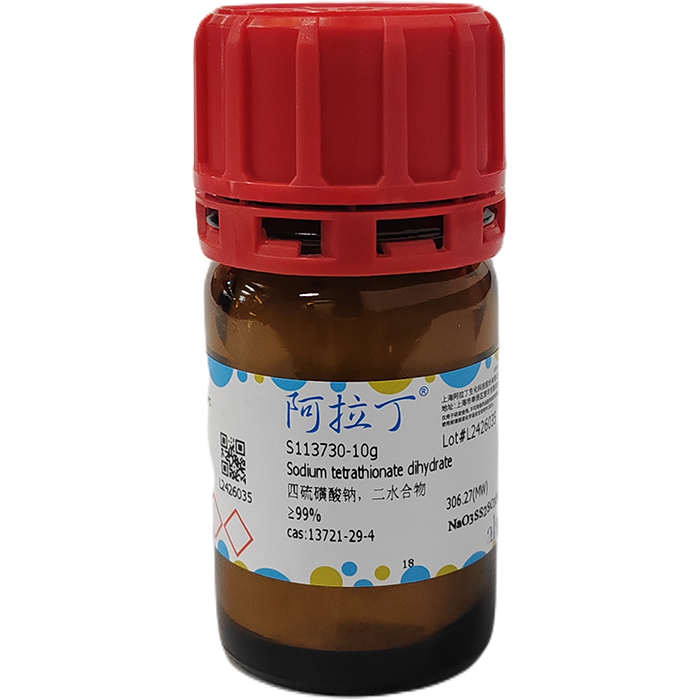 aladdin 阿拉丁 S113730 四硫磺酸钠，二水合物 13721-29-4 ≥99%