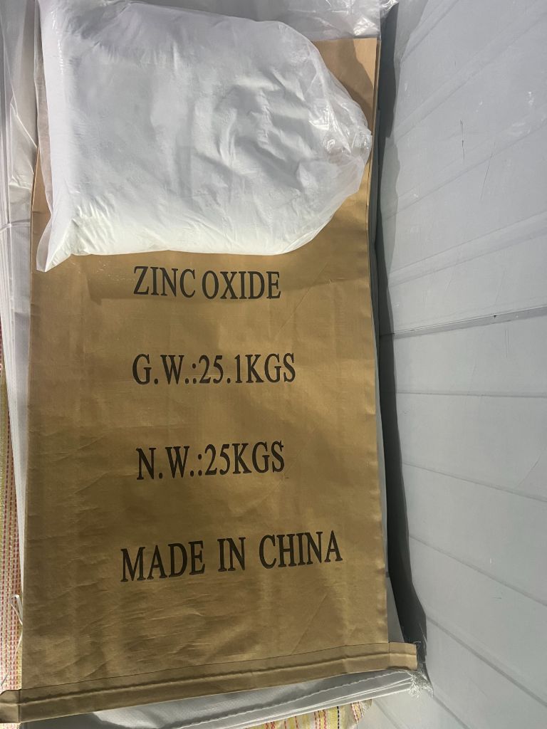 氧化锌，医药级氧化锌