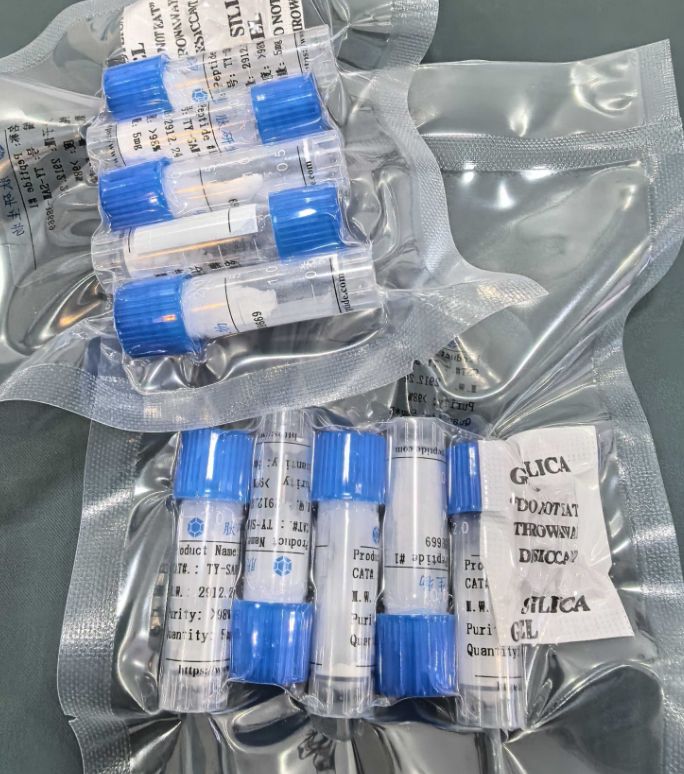 棕榈酰四肽/794590-34-4；794590-33-3/Palmitoyl Dipeptide-5 Diaminohydroxybutyrate