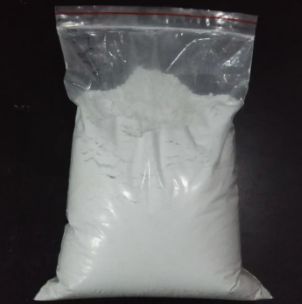 4-甲基-4'-戊基-1,1'-联苯；64835-63-8