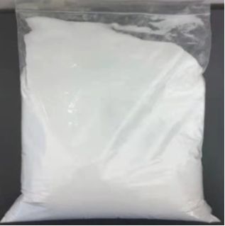 双(4-联苯基)胺；102113-98-4