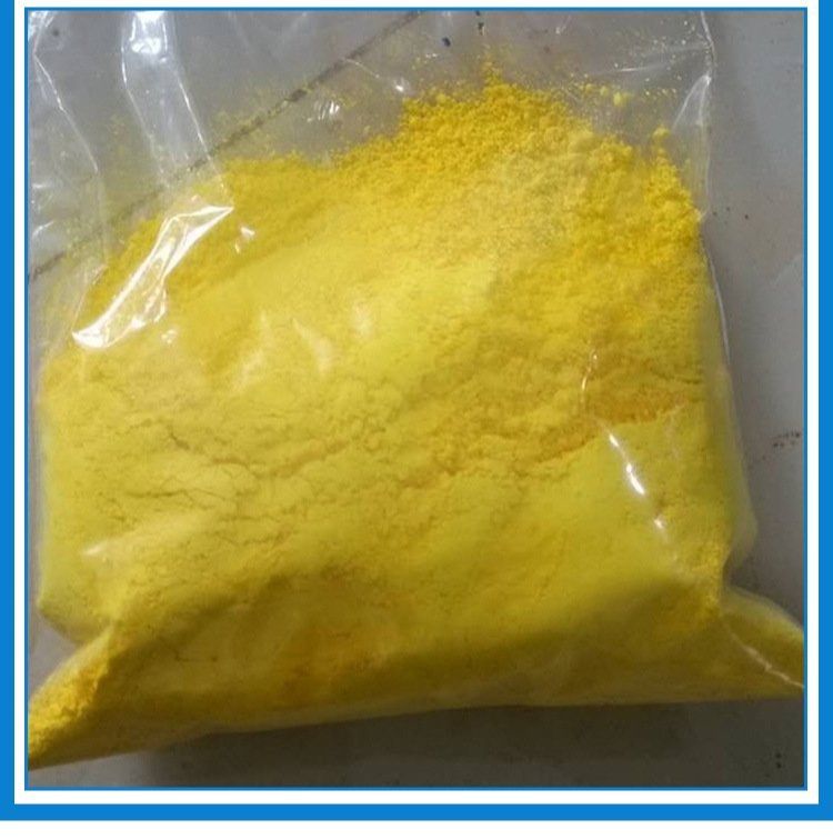 705-60-2，1-苯基-2-硝基丙烯，1-Pheny1-2-nitropropene