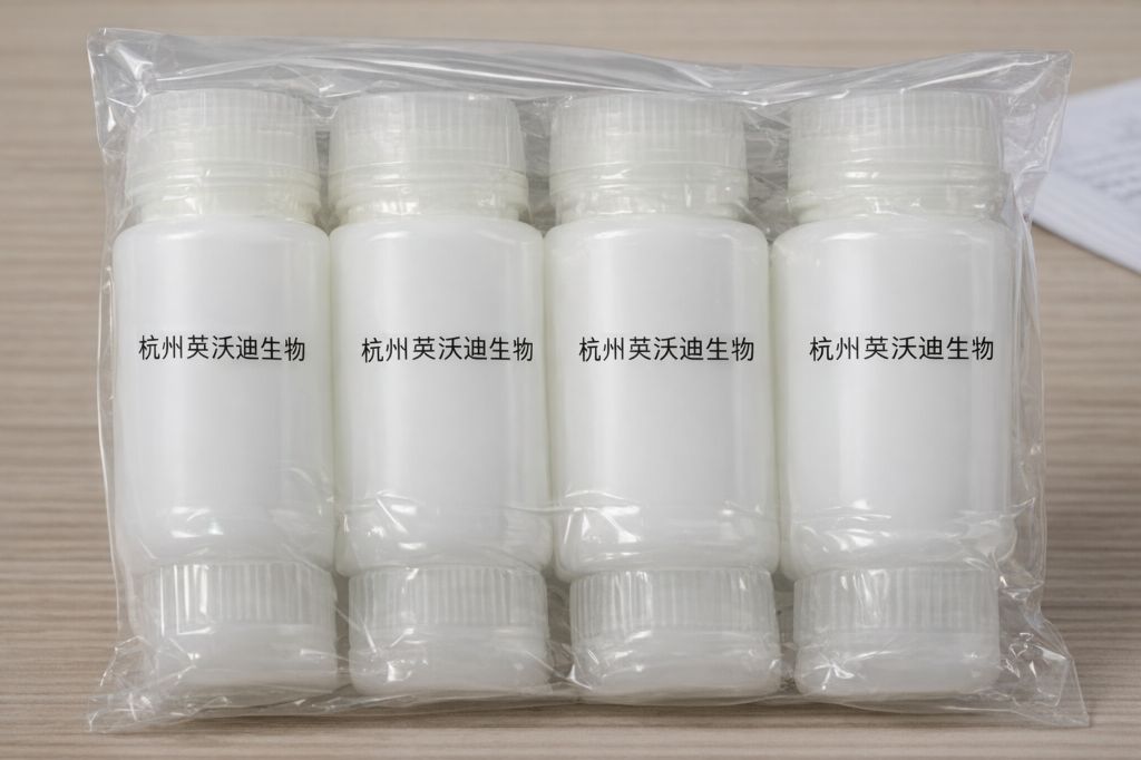 替莫瑞林 Tesamorelin