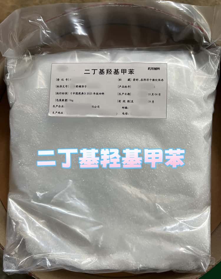 油溶紫又名溶剂紫 ， 品质稳定1kg起订