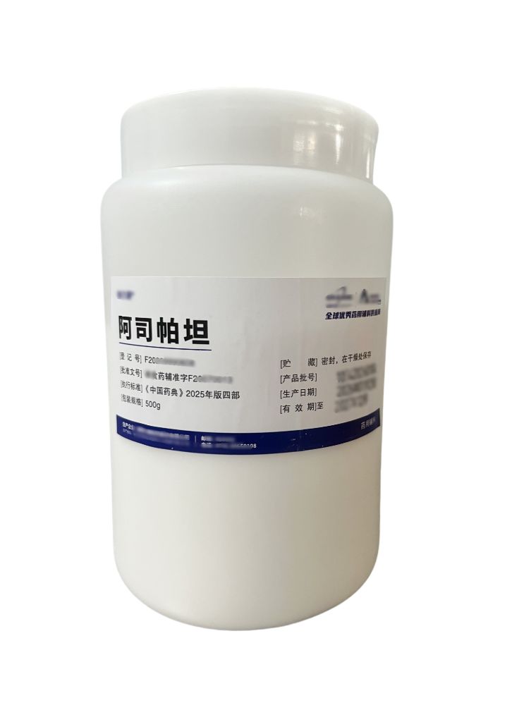 油溶紫又名溶剂紫 ， 品质稳定1kg起订