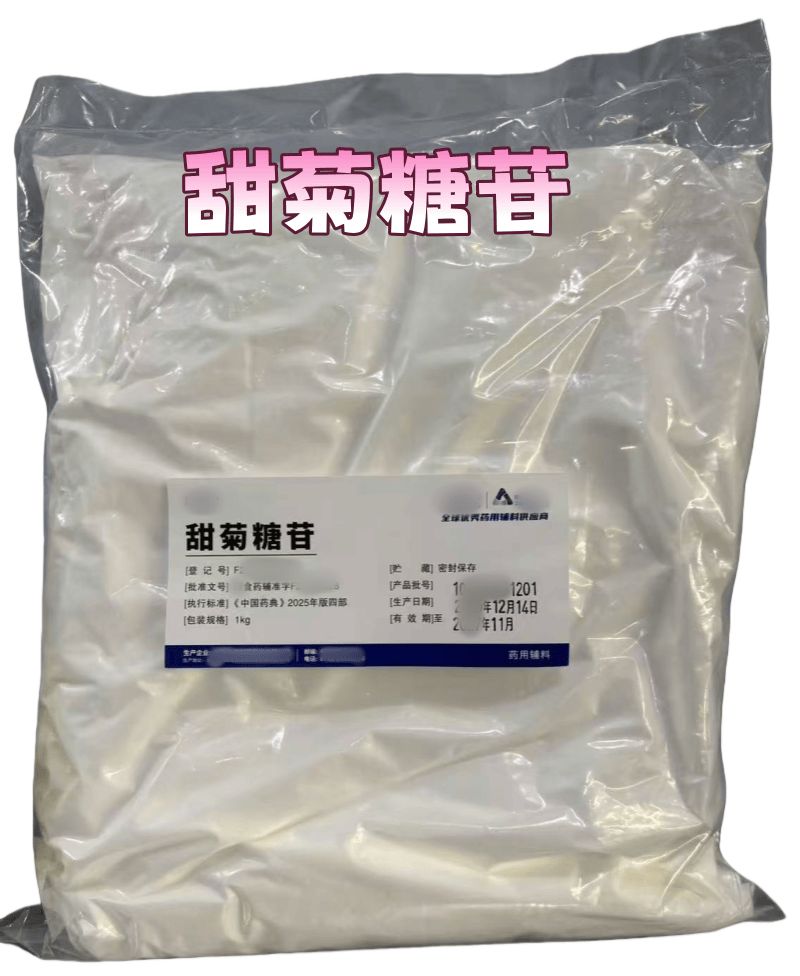 油溶紫又名溶剂紫 ， 品质稳定1kg起订