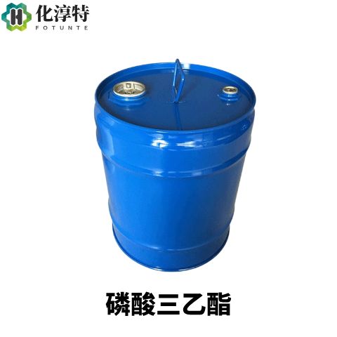 磷酸三乙酯，78-40-0 TEP 工业级 高沸点溶剂 增塑剂