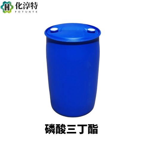 磷酸三丁酯，126-73-8 TBP 工业级消泡剂萃取剂