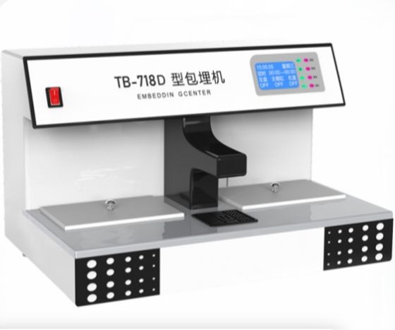 TB-718DL生物组织包埋机