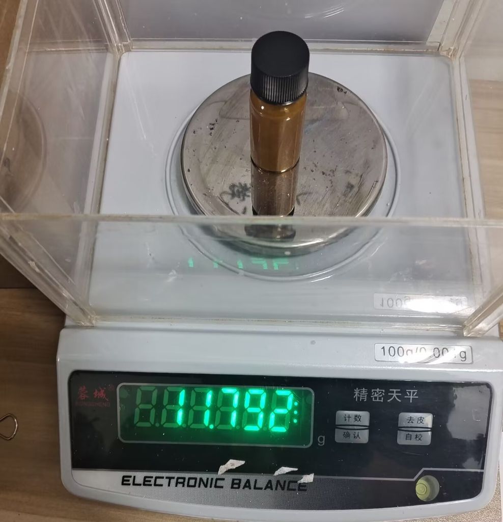 维生素 K2 2124-57-4