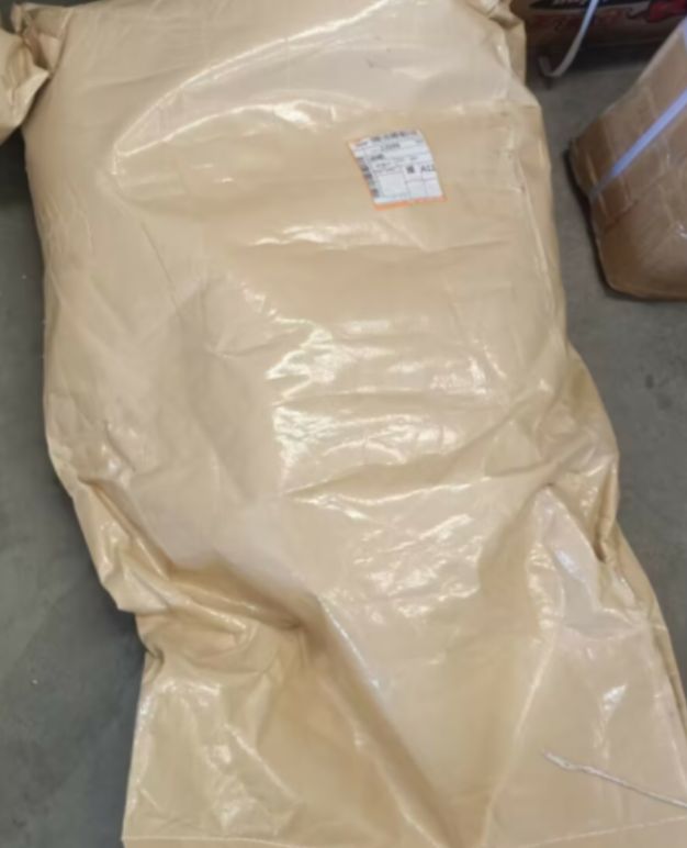 专注  3.4-二甲基吡唑磷酸盐 202842-98-6 有机中间体 专注