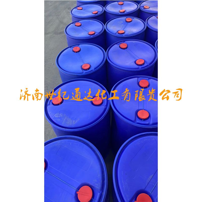 氯乙酰氯山东厂家    国标高质量99%  农药原料  