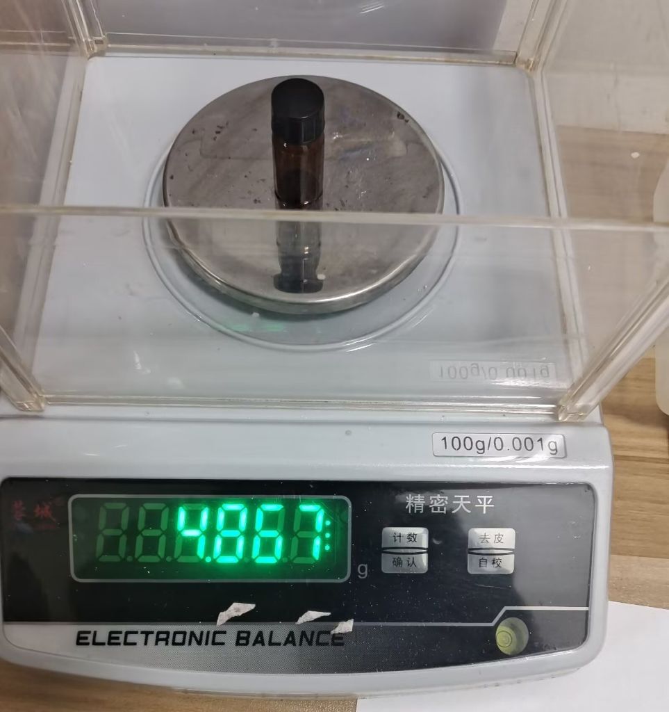 (S)-叔丁基亚磺酰胺