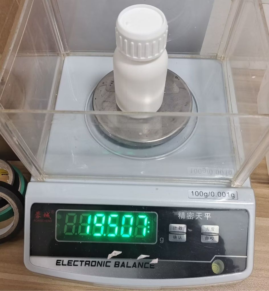 4-羟基-N,N,2-三甲基苯并咪唑-6-甲酰胺