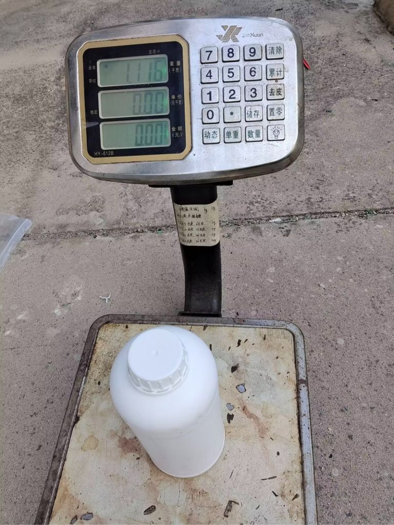 2-烯丙基-1-(6-(2-羟基丙-2-基)吡啶-2-基)-6-(4-(4-甲基哌嗪-1-基)苯基氨基)-1H-吡唑并[3,4-D]嘧啶-3(2H)-酮