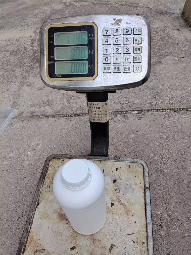 N[2-氯-4-(三氟甲基)苯基]-2-[2-(3,6-二氢-2H-吡喃-4-基)-5-乙基-6-[4-(5-羟基-6-甲基嘧啶-4-羰基)哌嗪-1-基]-7-氧代-[1,2,4]三唑并[1,5-a]嘧啶-4(7H)-基]乙酰胺