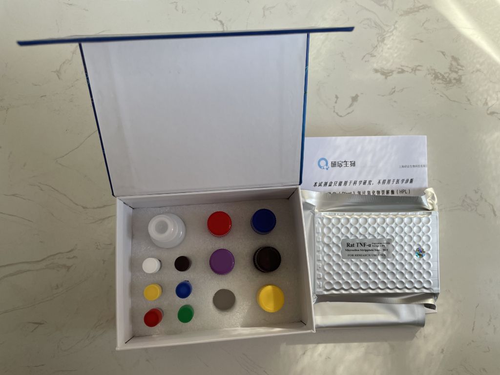 人可溶性CD40配体(sCD40L）ELISA试剂盒