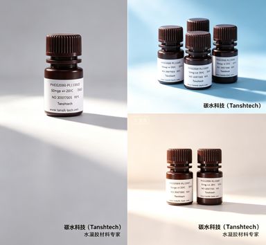 F127-Cy7 | Cy7标记泊洛沙姆F127 | Cy7 Pluronic F127