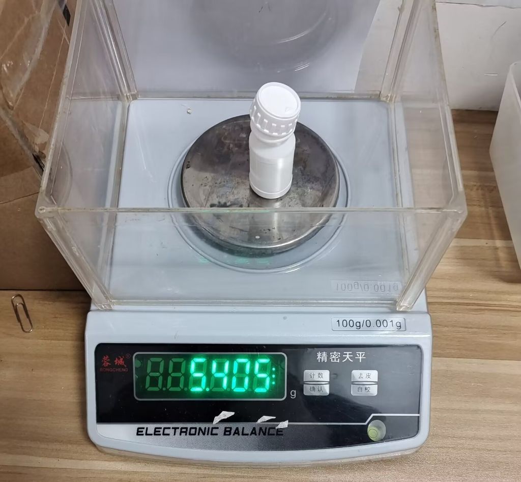 4-(氨基甲基)-4-羟基哌啶-1-甲酸叔丁酯