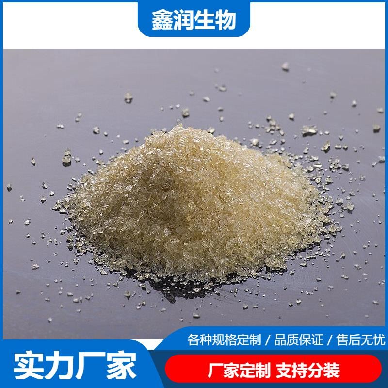 啶虫脒   高温高效刺吸式害虫杀虫剂