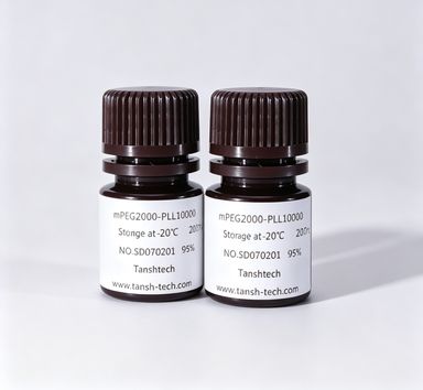 Cy5-Chitosan-N3，Cy5标记壳聚糖，近红外荧光壳聚糖