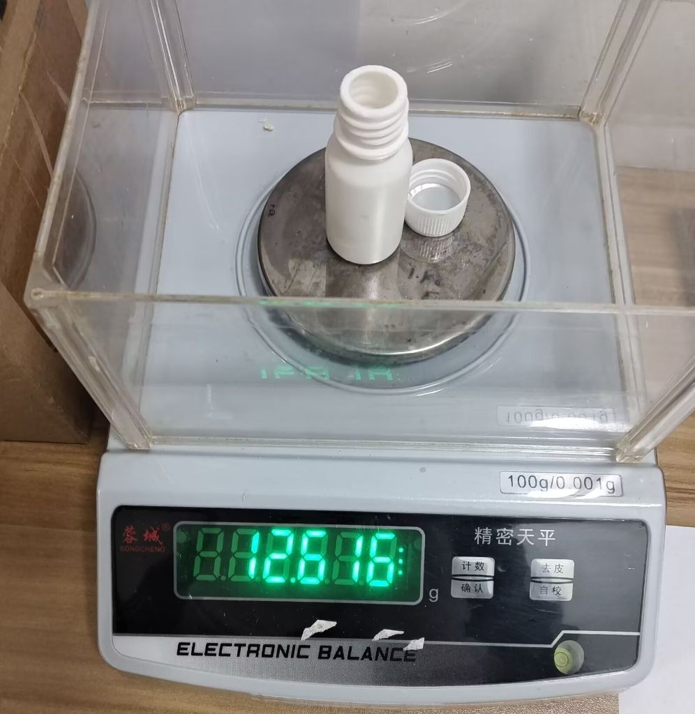 1-溴-3-[（4-乙氧基苯基）甲基]苯