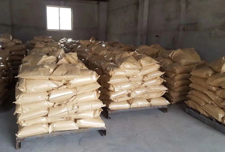 茶皂素 11006-75-0