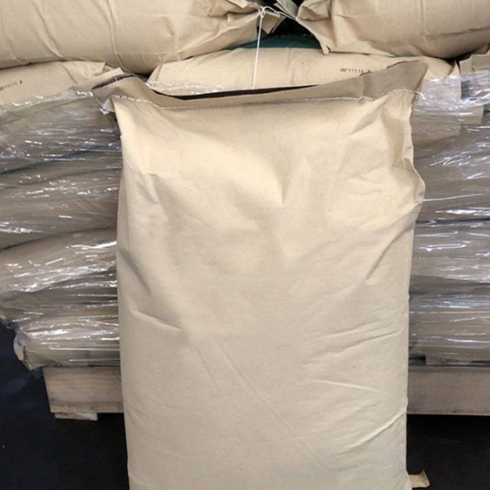 茶皂素 11006-75-0