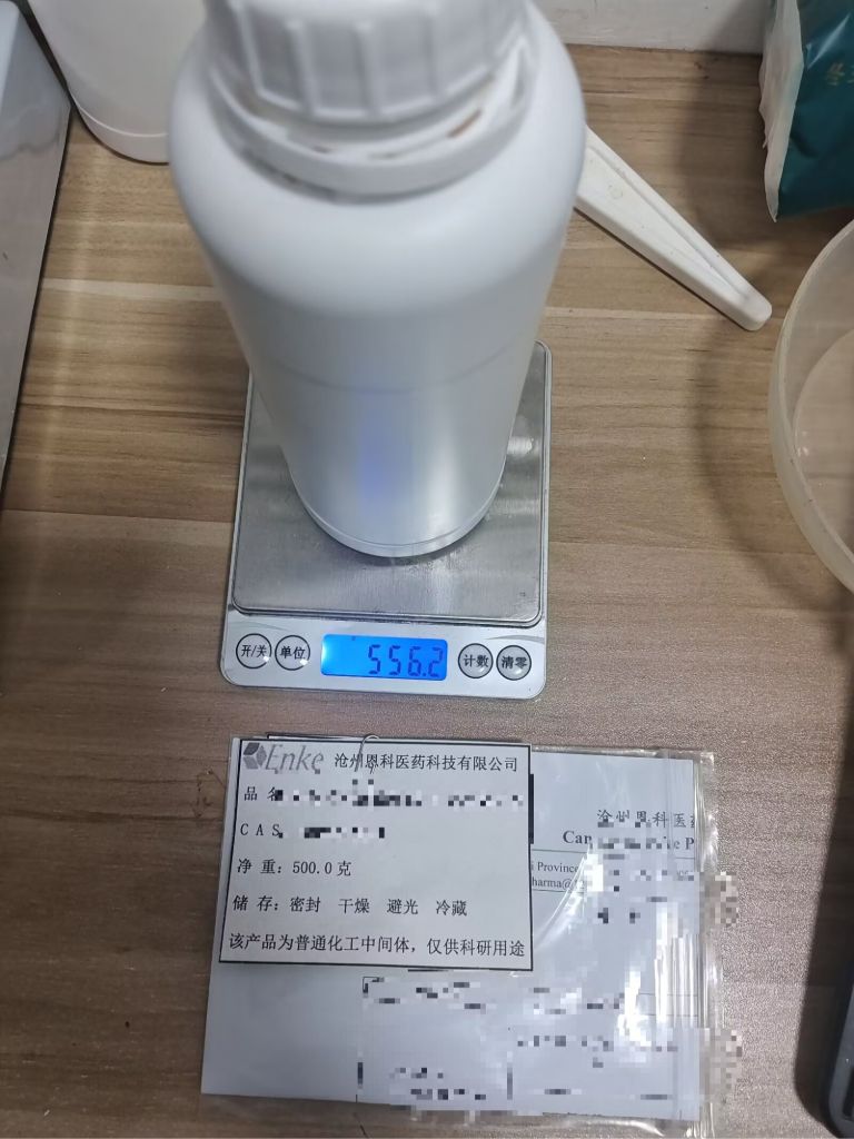 3,5-二甲氧基苄醇