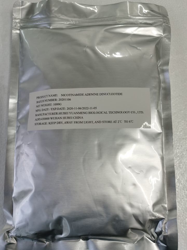 尼拉帕尼  1038915-60-4