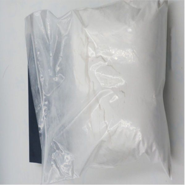 依碳氯替泼诺，82034-46-6