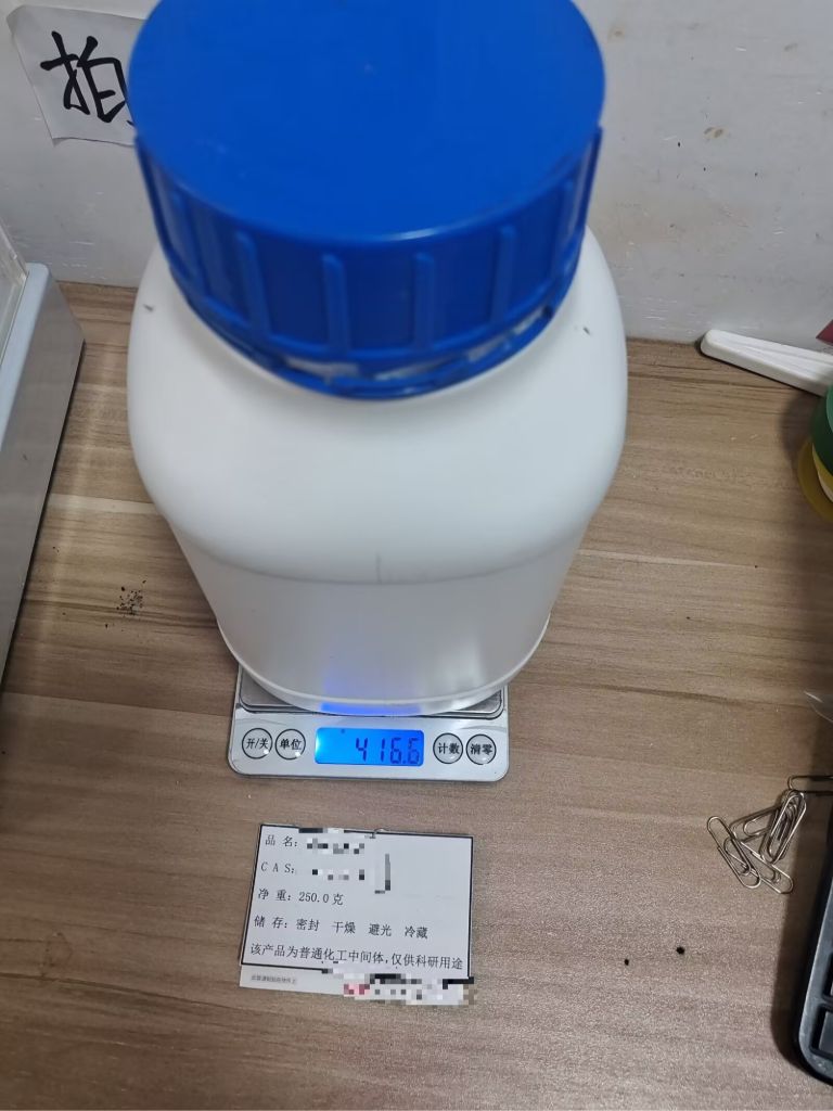 1-(2,3-二氯苯基)哌嗪盐酸盐