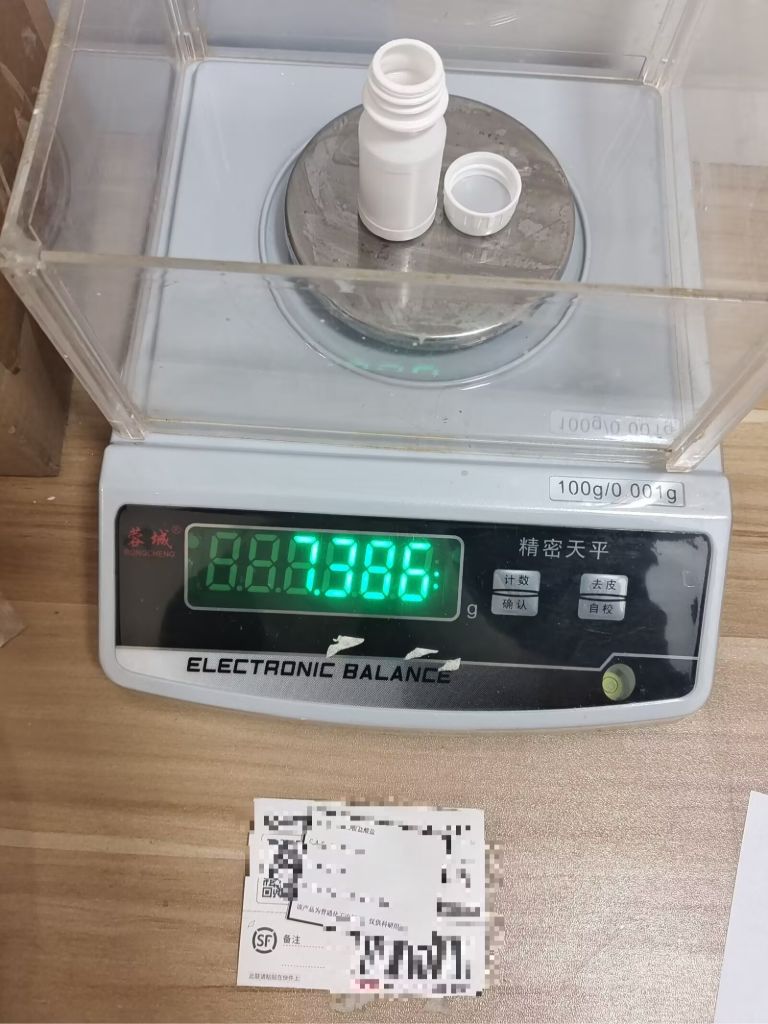 N-[5-(4-溴苯基)-6-氯-4-嘧啶基]-N'-丙基氨基磺酰胺