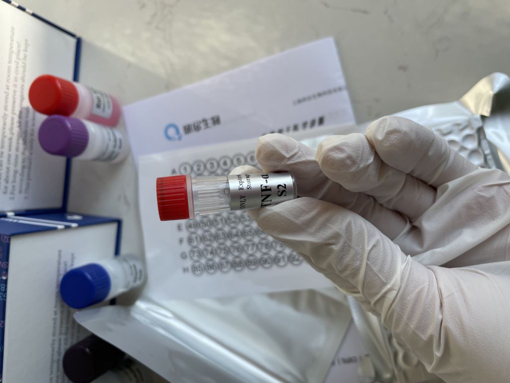 人可溶性细胞间粘附分子1(sICAM-1）ELISA试剂盒