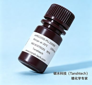 Mannose-PEG-MAL | 甘露糖PEG马来酰亚胺