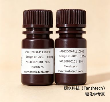 Mannose-PEG-DSPE | 甘露糖PEG-DSPE