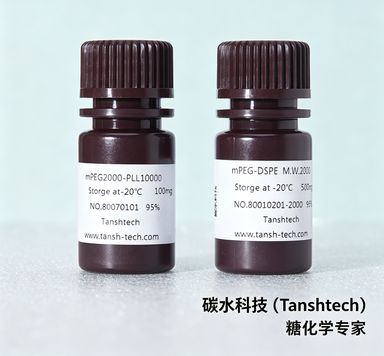 Heparin-PEG-PLA | 肝素-PEG-PLA