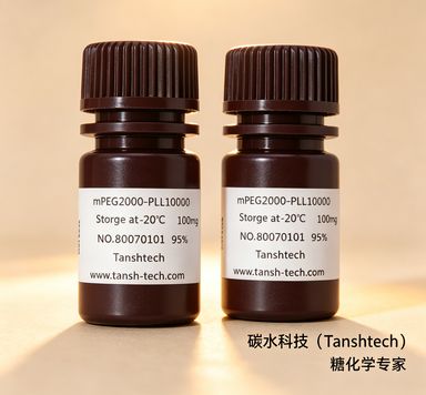 Heparin-PEG-DSPE | 肝素-PEG-DSPE