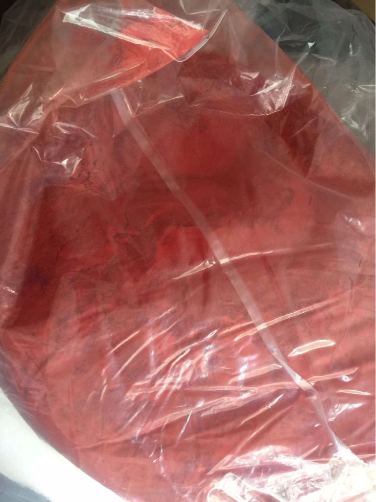 吡咯喹啉醌钠盐，122628-50-6