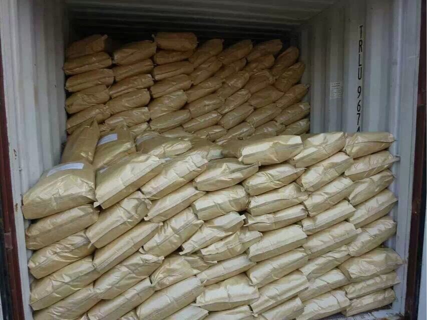 优等品对硝基苯甲酸