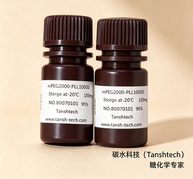 Glucose-PEG-NH2 | 葡萄糖PEG氨基