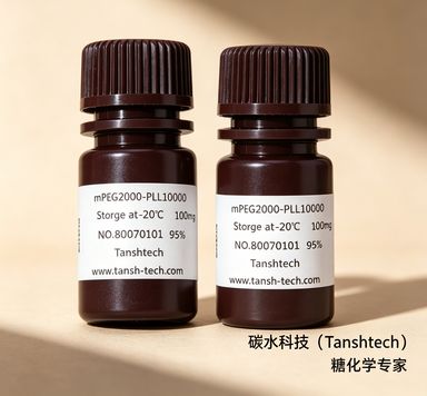Glucose-PEG-DSPE | 葡萄糖PEG-DSPE