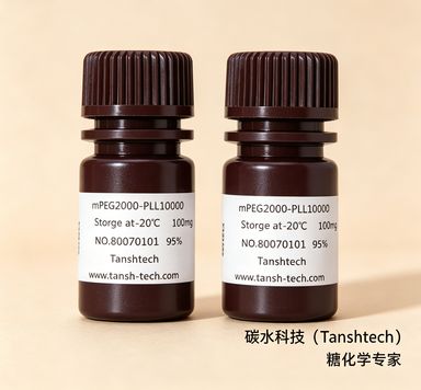 Glucose-PEG-DBCO | 葡萄糖PEG-DBCO