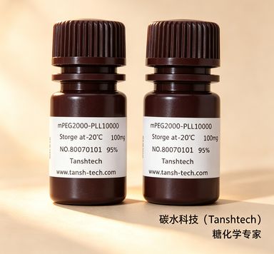 Galactose-PEG-DSPE | 半乳糖PEG-DSPE