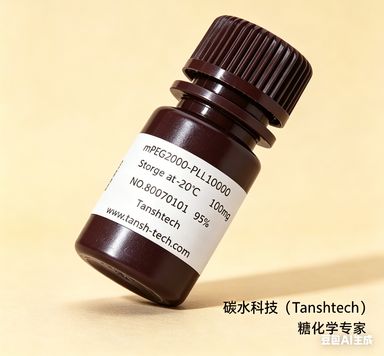 GalNAc-PEG-DSPE(Tri) | N-乙酰半乳糖胺-PEG-二硬脂酰磷脂