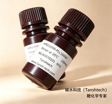 CY5-PEG-Glucose | 葡萄糖Cy5荧光PEG