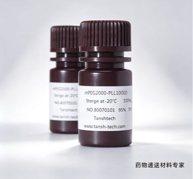 DOPE-PEG-R8 二油酰磷脂酰乙醇胺-聚乙二醇-R8