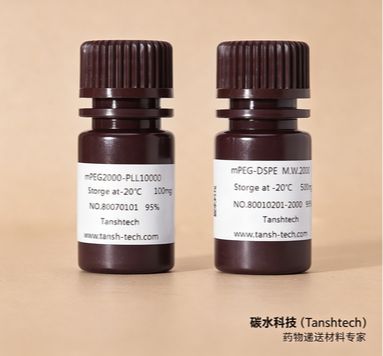 DOPE-PEG-Mannose 二油酰磷脂酰乙醇胺-聚乙二醇-甘露糖