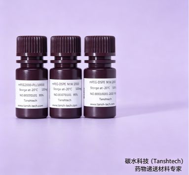 DOPE-PEG-Glucose 二油酰磷脂酰乙醇胺-聚乙二醇-葡萄糖