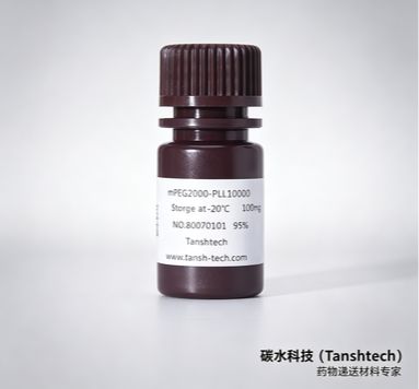 DOPE-PEG-Silane 二油酰磷脂酰乙醇胺-聚乙二醇-硅烷